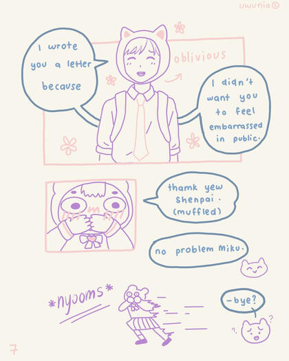 Jagat Suci, Nirnama Novel